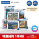 Special Hui Ruisi Home Decoration 1000 Pieces Puzzle Collection Toy Gifts 1000 Pieces Puzzle-Gallery 16813