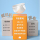Xulin Japanisches Dreieck Schalbaby Windel Spezielle Einweg-T-Typ-Windel-Windel Meon Special Pad [String] S Code 60 Tabletten