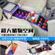 
Yufeifan is specially used for Buick gl8 handrail box ES Luzun 652T 653T central handrail box heightened storage box modification Specially for gl8-25S lifting ambient light