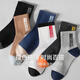 Langsha 100% reine Baumwollsocken für den Sommer für Männer dünne Freizeitsportröhrchen Xinjiang Baumwoll-Schweiß-Absorbent und geruchssichere und atmungsaktive Baumwolle [6 Paare aus hellgrau] 100% reines Baumwollgeruchsdicht von einer Größe (38-44 Größen können getragen werden)