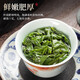 Authentic anximi orchid Fragrance Tieguanyin Authentic New Tea High Mountain Oolong Tea Box Gift Holiday Gift [Excellent Tieguanyin] 250g * / 1 boîte