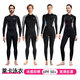 VVIR EER adult swimsuit sun protection quick-drying women's men's thin surfing suit one-piece jellyfish suit wetsuit snorkeling professional suit 069 men's black back-open sun protection swimsuit XL