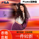 
FILA FILA official women's woven jacket 2025 spring new fashion casual loose color combination XS155/76A/XS all size