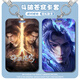 MPPMCK Nouveau style Doubiao CANGQIU XIAO YAN XIAO XUner Péripheral Set Badge Badge Student Meal Carte Contrôle d'accès à la carte Lanyard Certificat Boîtier
