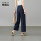 Yalida mince pantalon large à neuf points à neuf points pour le pantalon décontracté d'été des femmes 2025 Nouveau pantalon hétéro beige Navy (B0) 27