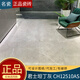 Oluxun Customized Ceramic Tiles Firma White CH12438/Ioni Grey 12568 Valaistone CH12778 8778as Valaistone CJ15778AS 750x1500 600mmx1200mm