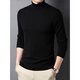NOSSKISS printemps, automne et hiver Couleur de col roulé à col roulé Men de cardigan 100 pull pur de style coréen à la mode intérieure en tricot de base Black 2xl 185 (adapté à 165-180jin [Jin est égal à 0,5 kg]
