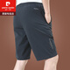 Pier Cardin 2025 new ice silk shorts men's summer wear loose casual pants quick-drying men's five-point pants summer thin style 9893A [dark gray] M 170 Specifications (115Jin [Jin equals about 0.5 kg])