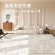 Hazard Hazard Wohnzimmer Teppich [Falman vier Verteidigung] Französische Schlafzimmer Decke Haushalt Keine waschbare löschbare Decke verdickte Fuyun-15851 160*230 cm