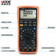 BEYZK胜利智能型数字万用表VC9898C189A高精度热电偶电阻信号表 VC98C+22000字显示.准确度达0.0