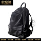 Oulunchi (Oulunchi) Light Luxury High-End Genuine Leather Mochila de cuero Gran capacidad Caquero de viajes de viajes de negocios Mochila de cuero Bolsa de escuela Black 33*14*38cm
