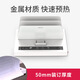 Xushansi 3882 Hot Pilling Machine A4 Financial Documents Contract Overvelope 14670 без отверстий 14671 3 3882 [Новые модернизируемые 500 страниц привязки]