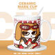 Hanoufei siam lipu bige dodong mignon dessin animé tasse de boisson d'anniversaire cadeau 2d en céramique [blanc] mk1591 tasse en céramique exquise [tasse + cuillère]
