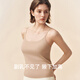 Uras Yu Shuxin's same size, small milk leather suspender vest, base new style oat milk color, all size