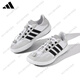 阿迪达斯 （adidas）溯溪鞋涉水鞋男鞋女鞋休闲户外板鞋JP官方旗舰正品 JH9756【/】 36