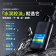Flower Print Men's Lotion Moisturizing Oil Control Moisturizing Milk 100ml Refreshing Lotion Moisturizing Skin Care Gift for Boyfriend