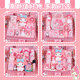 Estrellas remojando el Galaxy Melody Girly's Birthday Gift Gift Toys de 5-6-10 años de edad 7-8-9-9-12 Toys, de niños, niñas de juego