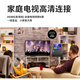 Philips Home KTV Audio Set Square Dance Video Audio mit Display Screen Karaoke Gesangsmaschine Audioverstärker All-In-Outdoor Praktische Live-TV-K-Song Bluetooth-Lautsprecher [Hot Sale] 8-Zoll-Bass + 17-Zoll-Bildschirm + 320g