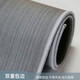 Lei'erout Wohnzimmer Teppich kein waschbares Sofa Matte Großer Bereich Full Shop Room High-End Home wasserdicht einfach Nr. 15601 1 Stück 280 cm*180 cm schmutzfest und leicht zu reinigen