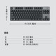 835 Teclado mecánico cableado 84 Key Black Black Tea Tea Black White Keycap Juego K835 Red Shaft Negro [Caja original] _ttc Shaft_No_87