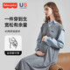 
Fisher's maternity dress 2025 new spring and autumn maternity shirt top fake two-piece suit large-size autumn dress light gray maternity skirt XL [145-165Jin [Jin equals 0.5 kg] suitable for wearing]
