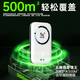 Qingxuanhuang 5.9/3000G wifi móvil portátil 2025 red inalámbrica con 5g de doble banda de alta velocidad wifl6 tráfico general nacional Internet enrutamiento de banda ancha punto de acceso para automóvil versión mejorada 48 núcleos 48 canales - persecución de dramas de alta energía - tráfico libre