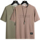 Vancl Eslite [mismo modelo en Lei Jun] Summer Waffle Camiseta de manga corta suelta y versátil tapa de alas modernas para hombres 829 khaki + 829 Coffee M 90-115Jin [Jin equivale a 0.5 kg]