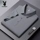 Playboy (Playboy) High-End-Sommer-NEUE ICE SILKE TRACELESS Kurzärärmelte Polo-Hemd für Männer. Business Casual Solid Color Schnelltrocknendes dünnes T-Shirt für Männer HT/YH12358 Dunkelgraues Kurzärärm-Polo-Hemd L [vorgeschlagen 115-130jin [Jin gleich 0,5 kg]]