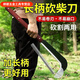 FANCYCHIC hatchet knife with extended handle manganese steel thickened opener hatchet knife bamboo knife splitting knife sharp 60 and above 22cm long handle hatchet fine grinding edge / tree chopping