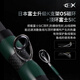 ZBX探索路亚竿超触绿竿黑坑野钓鲈鱼鳜鱼翘嘴新款虫杆泛用路亚杆 2.01m 绿竿超触三代C672MH-枪柄