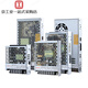 明纬（MEANWELL）LRS-350W开关电源24V变压器220转12V直流50/ LRS3524丨24V15A顺丰