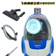 飞利浦（PHILIPS）吸尘器FC8632家用大功率卧式大吸力吸尘机FC9735 xb2023尾货 FC9735Q新原厂标配+灰尘盒滤网+尾部过滤网各