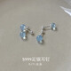 BJYLS999 pure silver blue earrings for girls, suitable for summer earrings 2025 new high-end temperament pure silver earrings Moonlight Firefly 999 pure silver earrings (pair)