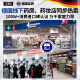 Sunoyar去牙结石牙膏口臭去黄去牙渍去烟渍牙垢清除牙结石溶解液护龈固齿