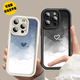Das Handy-Hülle des Shopkeeper-Ehepaares Jedes Modell kreativer niedlicher Apple Huawei Vivo Xiaomi Crayon Shin-Chin-Chef Kulomibaku Bild links