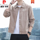 
Pierre cardin men's jacket spring and autumn 2024 new suede work shirt collar jacket slim autumn fashion casual K12806 gray regular XL [recommended 128-140Jin [Jin equals 0.5 kg]]