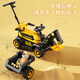 361 Children's electric excavator can be used to excavate soil for boys aged 1-3-8 years old, engineering vehicle, baby remote control, extra large toy car, dual-drive remote control, large battery, side bucket, electric arm, push handle, baby walking tool, birthday gift