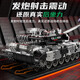Yunya Diret Dote Control военный танк детский большой игрушечный автомобиль может запустить жесты для чувствительности автомобиля модель модели для мальчика подарка на день рождения.