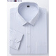 Tommy Jeans Tommy Long Sleeve Shirt Herren Frühlings- und Herbst-New Fashion Career Professional Working Junior und junges Shirt 6626 7xl 44 Gewicht über 190-200 Jin [Jin entspricht 0,5 kg]