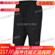Nike (NIKE) Men's Sports Running Casual Speed ​​Drying Breathable Woven Crop Shorts-011 DM6624-011 XL