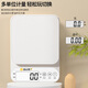 Wei Zhixiang small electronic scale gram scale electronic scale high-precision kitchen scale baking precision household traditional Chinese medicine food scale small number AA battery stainless steel surface 3kg0.1g