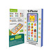 Yisheng Teaching Aids Beijing Select New English Children's Mobile Phone Toys Multifunctional Early Education Education Simulation Telephone Charging Intelligent English Learning Toy Charging Mobile Phone [Orange]