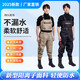 Cationic suspenders, half-body waders, scratch-resistant, wear-resistant, waterproof overalls, fishing lure rain boots, gray cationic suspenders, 25114 in the sports network, one size fits all, shoe size 40/41, it is recommended to take a smaller size