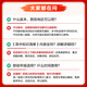 
Xinhua Wenxuan 2025 high school knowledge list Chinese, mathematics, English, physics, biopolitics, chemistry, history, geography, compulsory new textbooks, college entrance examination review materials, high school first, second, third, five, three teaching aids, 2 books, biology + chemistry - 2025 editions, national general, high school general