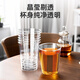 Jielibang Aviation Cup Disposable 420ml*50 Food Grade Transparent Plastic Thickened Home Picnic Beer Drink Space