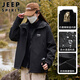 JEEP SPIRIT Jeep Jacket for men and women three-in-one jacket men's jacket men's casual soft shell autumn and winter windproof outdoor clothing