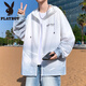 Playboy (Playboy) Ropa de protección del sol de seda de hielo de color calla para hombres con luz de verano y ropa de protección solar de moda transpirable para adolescentes y estudiantes Abrigo de verano 6629 Blue XL (aproximadamente 120 ~ 140 Jin [Jin equivale a 0.5 kg] se puede usar)