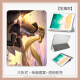 尚天游戏角色适用苹果ipad10代10.9平板Air6王者荣耀公孙离保护套Pro2024款11英寸mimi6磨砂质感壳2018 N12804公孙离书本款单保护套 iPad Air2(9.7英寸)
