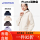 
DECATHLON Autumn velvet sweatshirt hooded zipper cardigan loose casual women's sportswear pine cream lilac brown XS all size