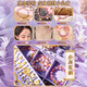 Kakaman Children's Toys Girls Birthday Cadeaux 7-14 ans Per perlé bricolage fait à la main 3-6-10 ans 12-15 High Und Practical 4 1550 Pieces Set Style / Boîte cadeau + Sac-cadeau + Carte de voeux Girls Elementary School Junior School Ecors